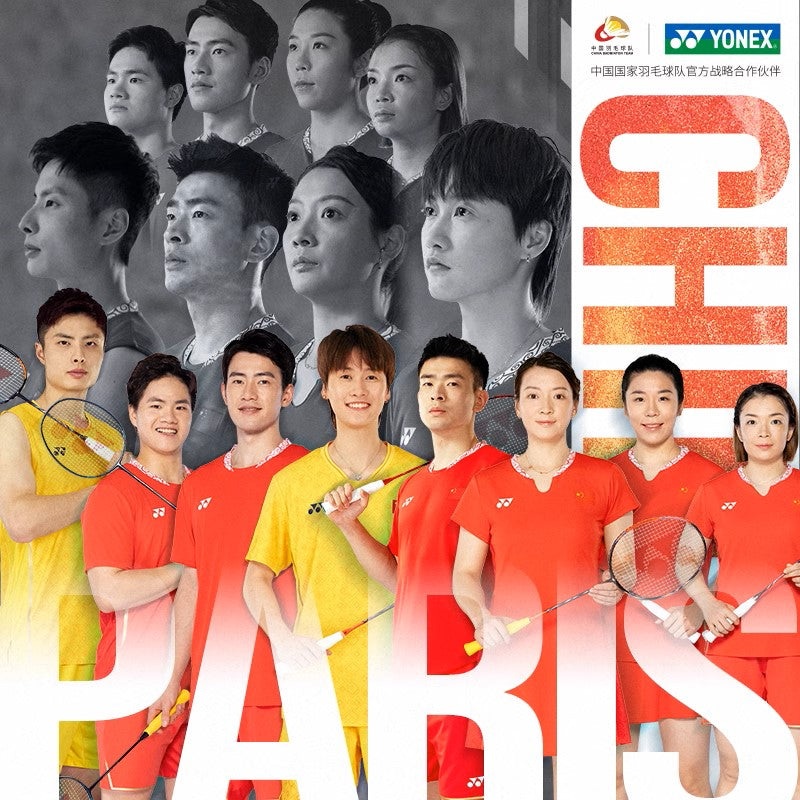 YONEX 2024 China Team Men’s Game shirt 10664CR / 10666CR