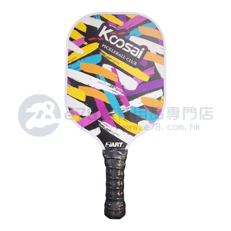HART Pickleball Paddle Set|A|B