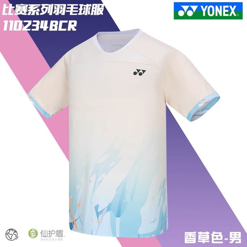 YONEX Men’s Game T-shirt 110234BCR
