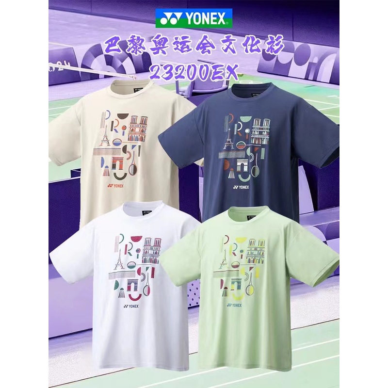 YONEX UNI 2024 Paris Olympics T-shirts 23200EX