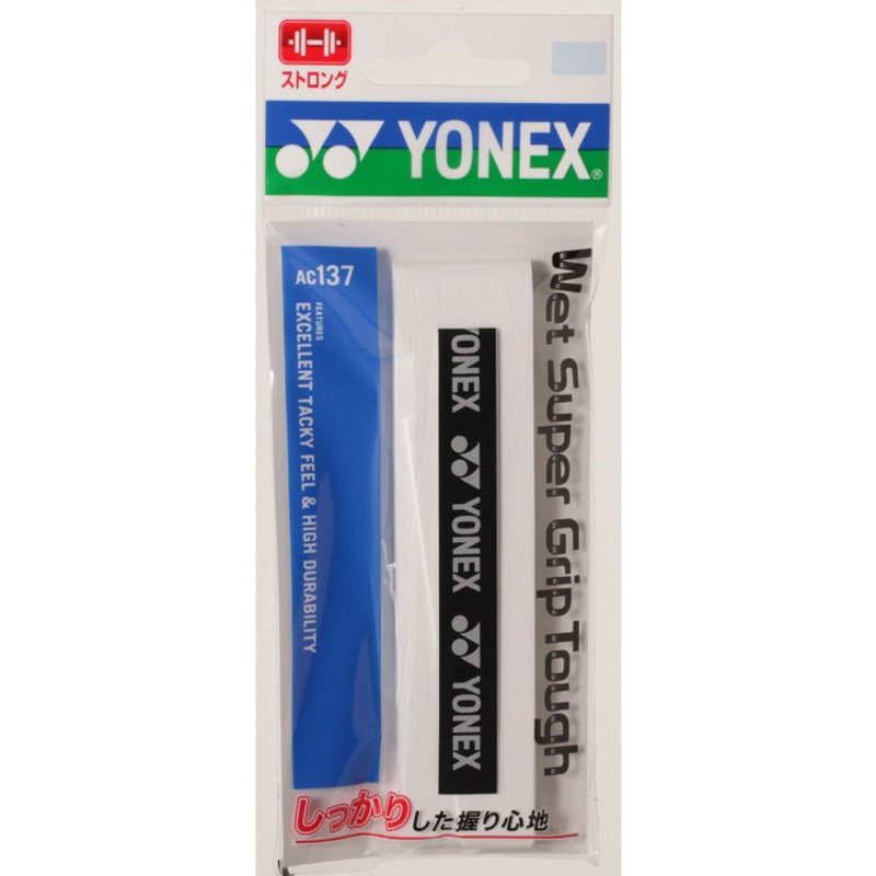 YONEX Wet Super Grip Tough AC137