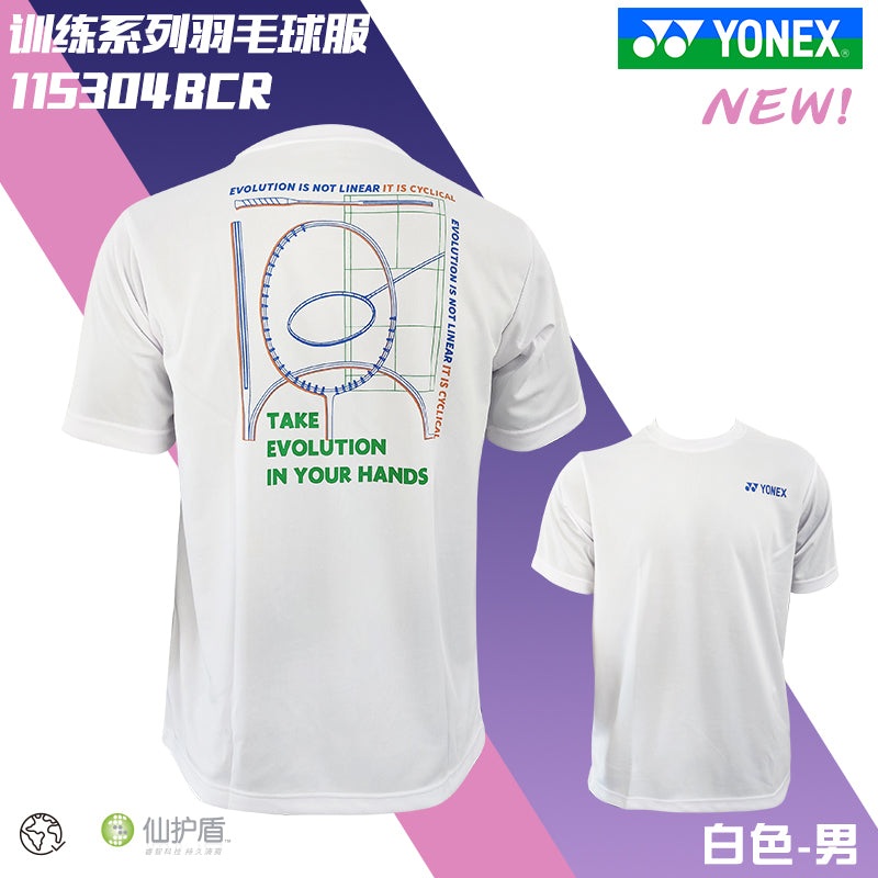 YONEX Men’s T-shirt 115304BCR|Black (007)|White (011)|M|L|O (XL)|XO (XXL)|XXO (XXXL)