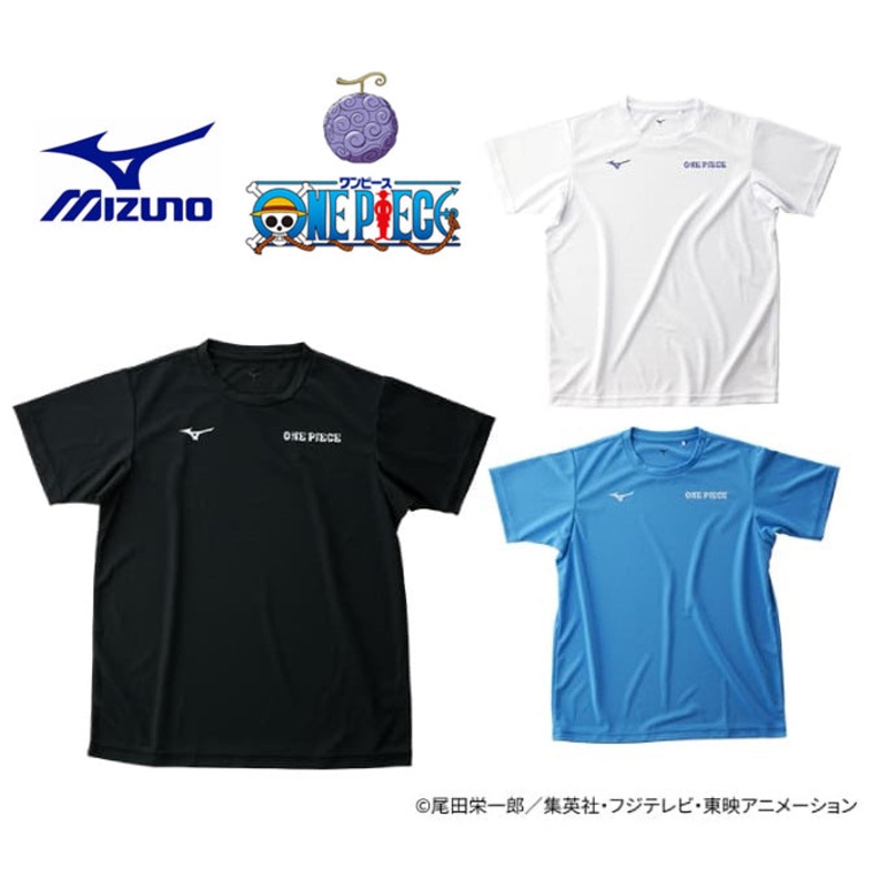 Mizuno x ONE PIECE UNI T-shirt 72JAB520