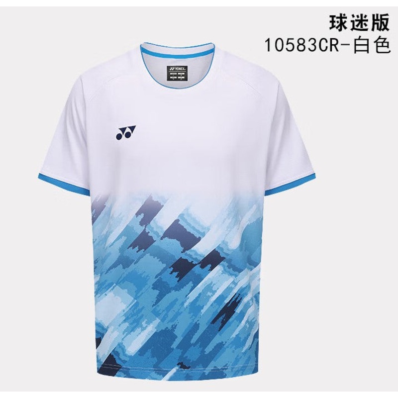 YONEX 2024 China Team Men’s shirt 10583CR