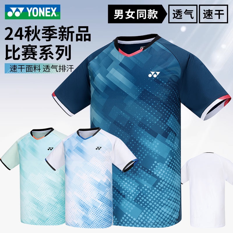 YONEX Men’s T-shirt 110264BCR|Ink Blue (113)|Mint Green (602)|White (011)|M|L|O (XL)|XO (XXL)|XXO (XXXL)