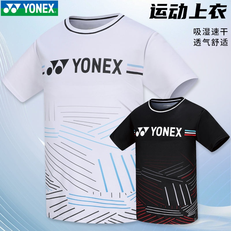YONEX Men’s T-shirt 110254BCR|White (011)|Black (007)|M|L|O (XL)|XO (XXL)|XXO (XXXL)