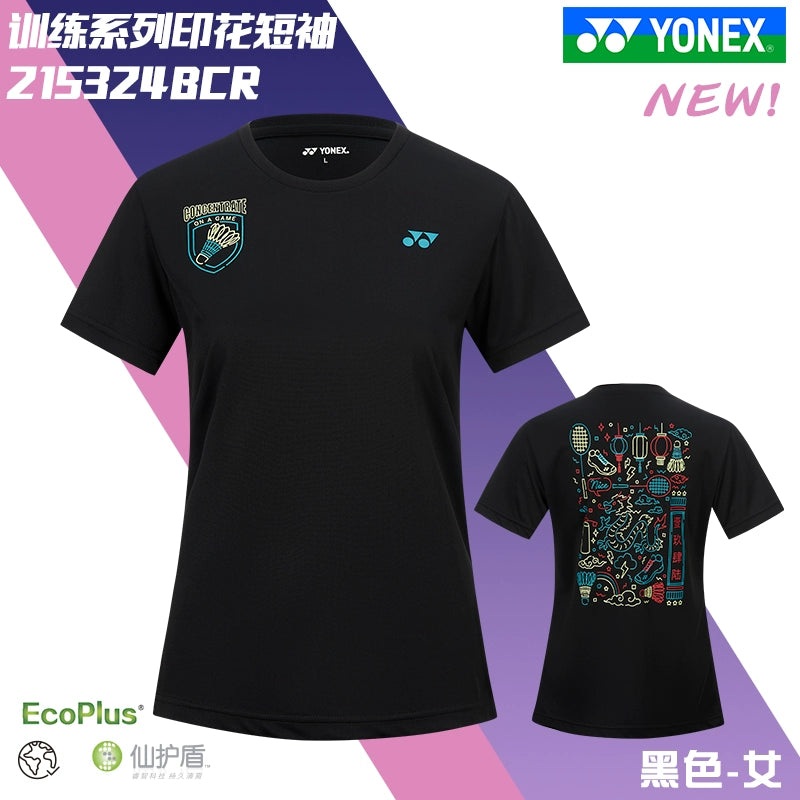 YONEX Women’s T-Shirt 215324BCR
