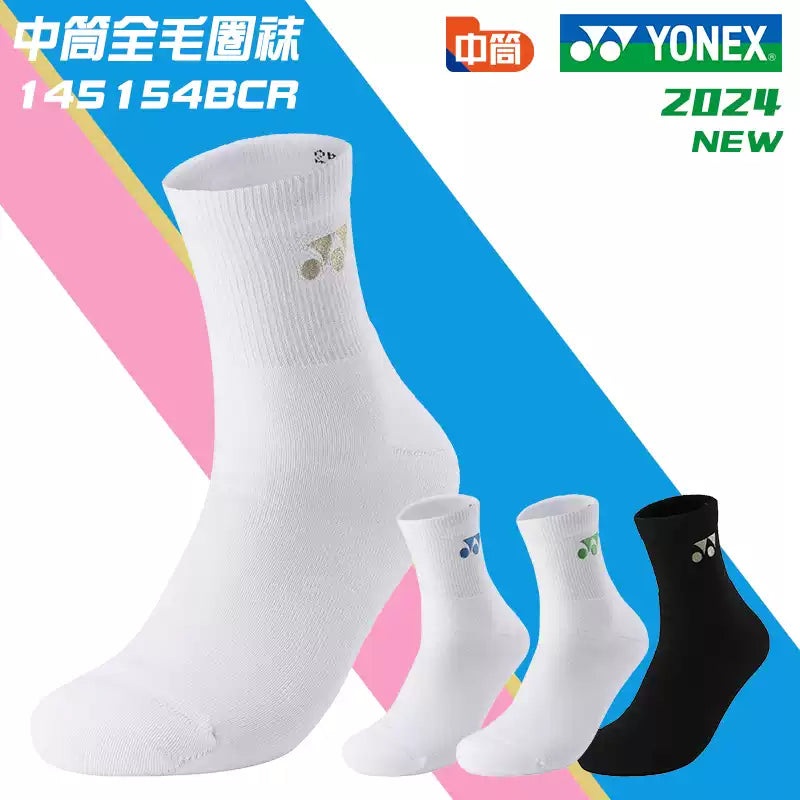 Yonex Men’s Sport Socks 145154BCR