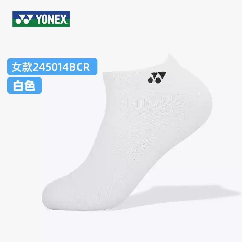 Yonex Women’s Sport Socks 245014BCR