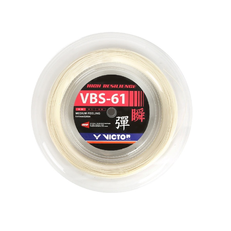 VBS-61 Reel|White|Pink|Yellow|Light Blue