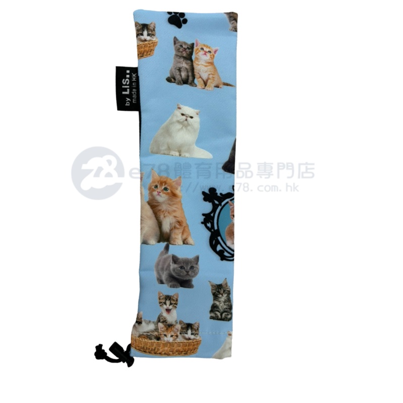 Handmade Water Resistant handle Case (Kitten Photos 475)