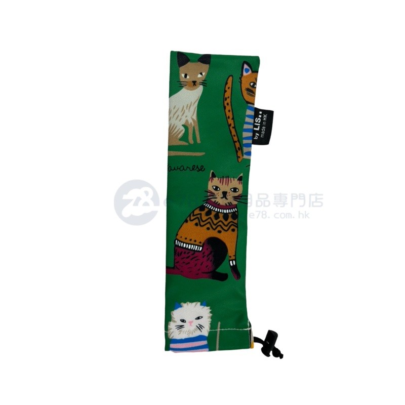 Handmade Water Resistant handle Case (Stylish Fancy Cat 479)