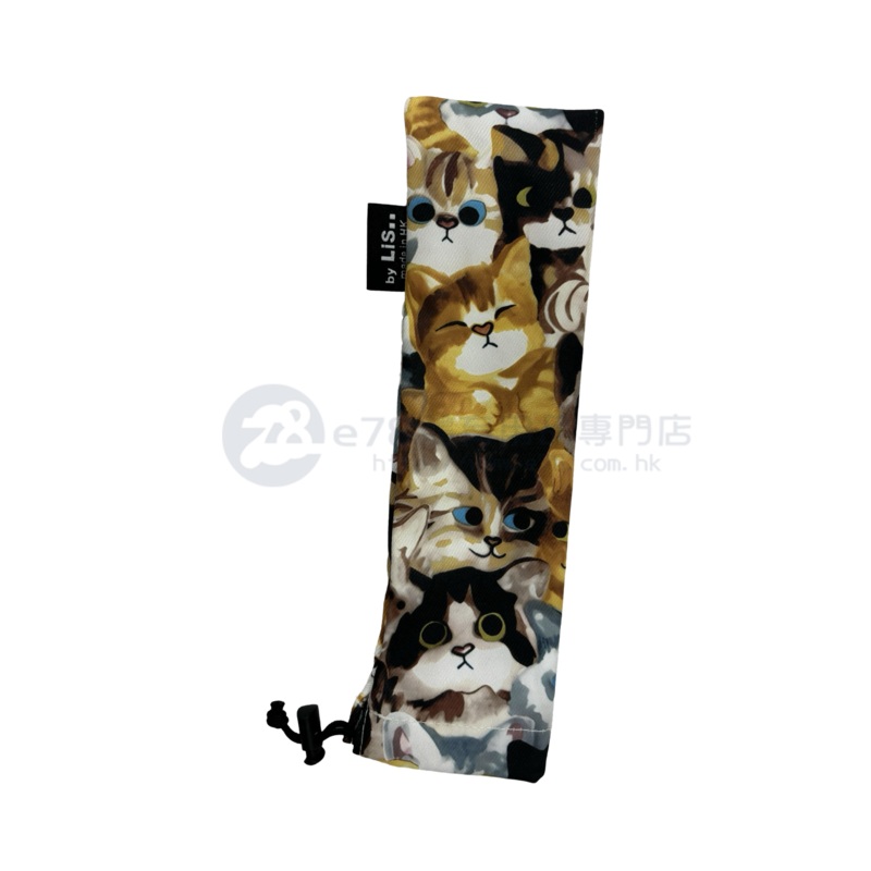 Handmade Water Resistant handle Case (Watercolor Cozy Cats 477)