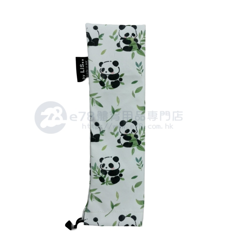 Handmade Water Resistant handle Case (Watercolor Panda 472)