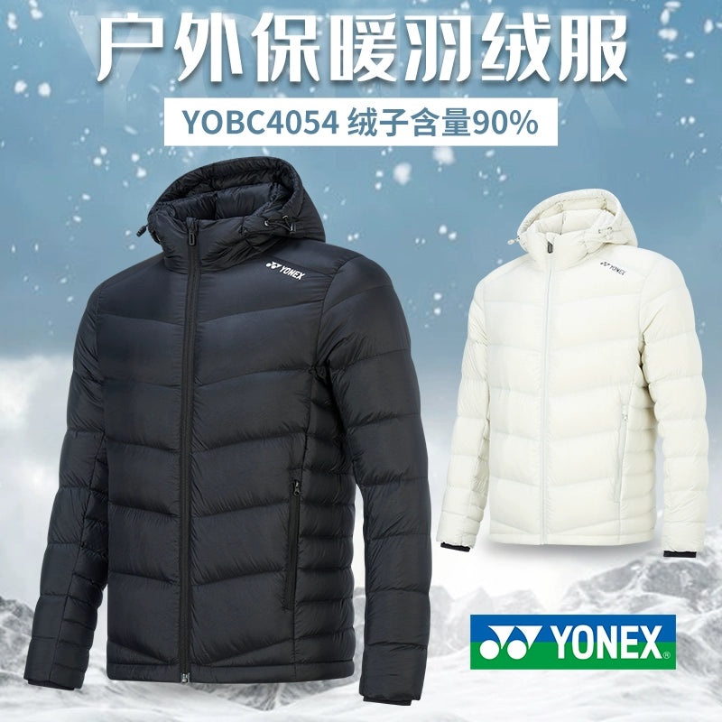 YONEX Men’s Down Jacket YOBC4054CR
