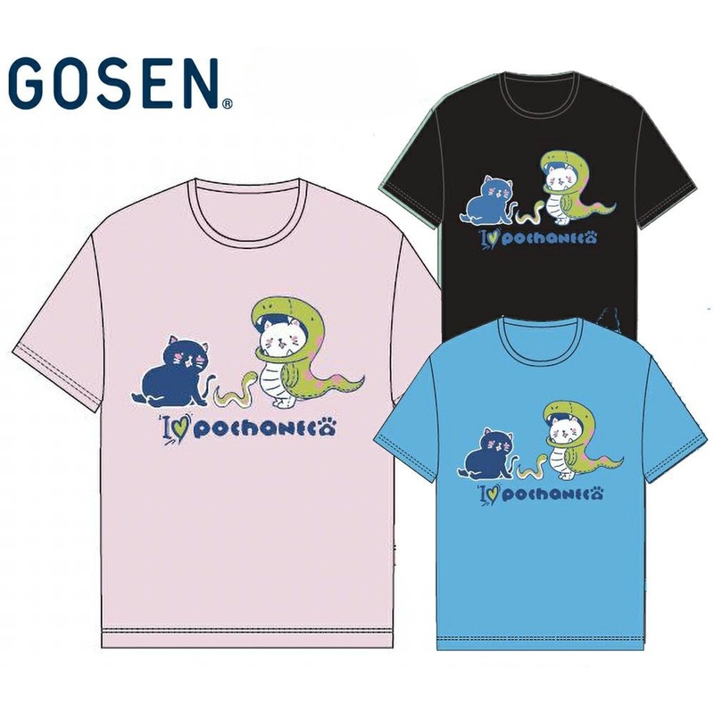 GOSEN POCHANECO Zodiac UNI T-shirt NPT62