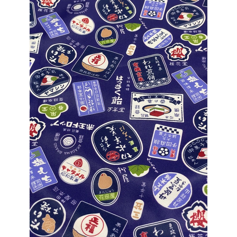 Handmade Water Resistant Racket Case (Wagashi 156)