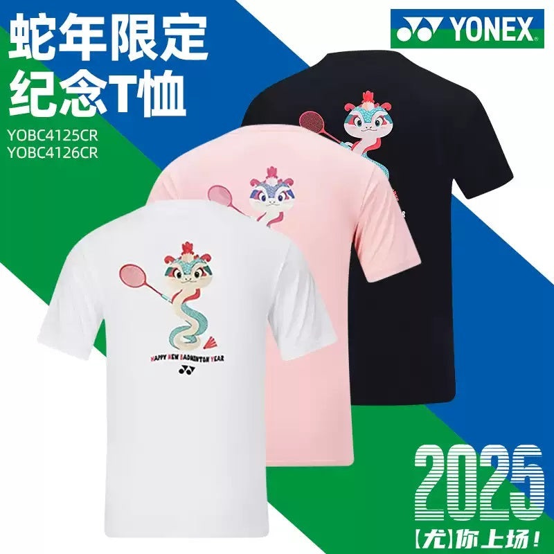 YONEX 2025 Year of Snake Limited Men’s T-shirt YOBC4125CR