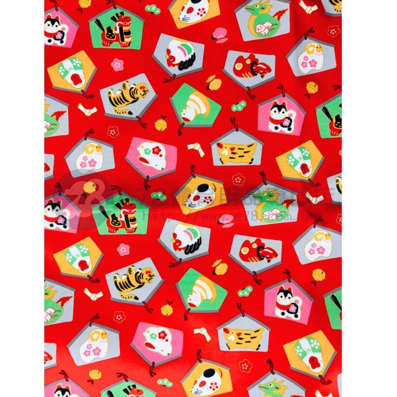 Handmade Water Resistant Handle Case (Chinese Zodiac 487)