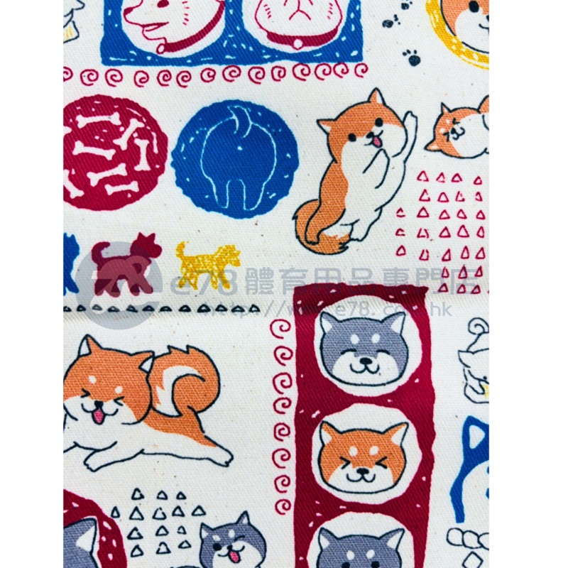Handmade Water Resistant Handle Case (Japanese Shiba Parade 494)