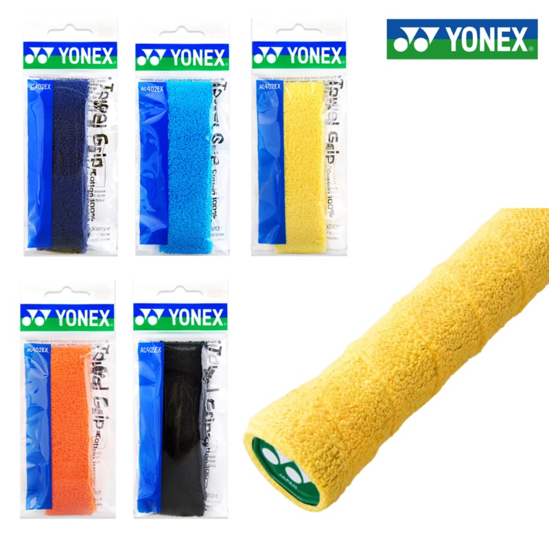 YONEX AC402EX Towel Grip|Yellow|Blue|Orange|Black|Deep Blue