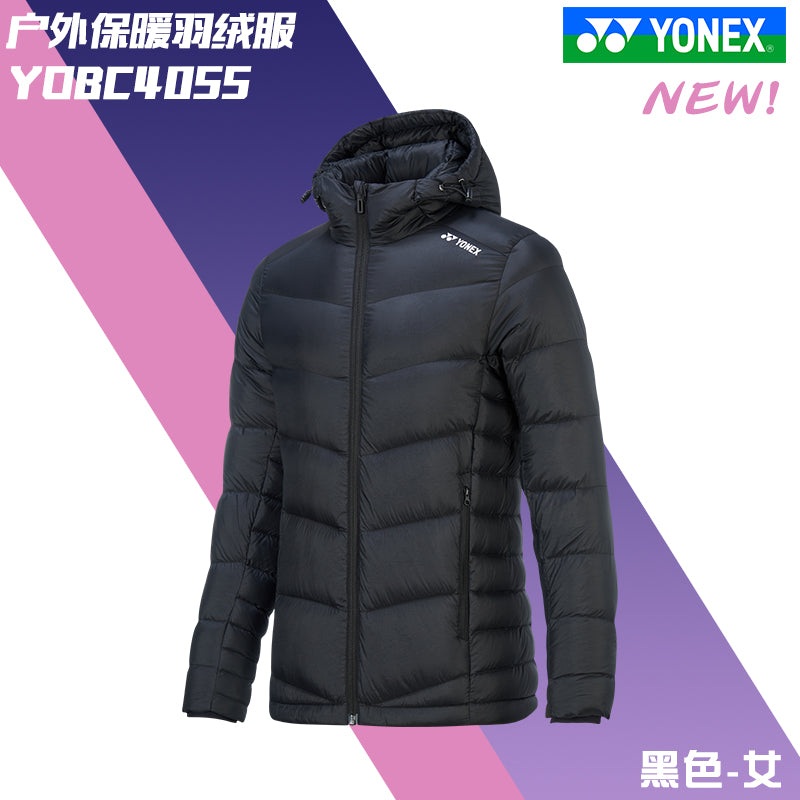 YONEX Women’s Down Jacket YOBC4055CR