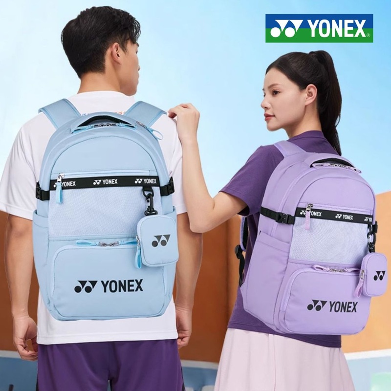 YONEX Racket Backpack BA330CR|Light purple (215)|Light blue (033)|Black (007)