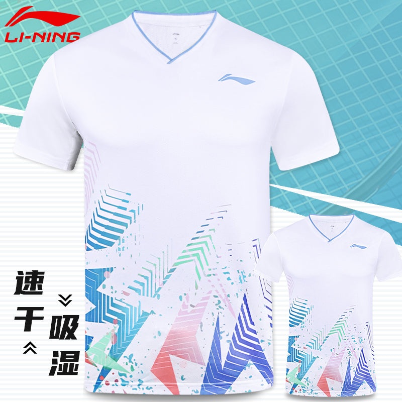 LI-NING Men’s Game Shirt AAYT993
