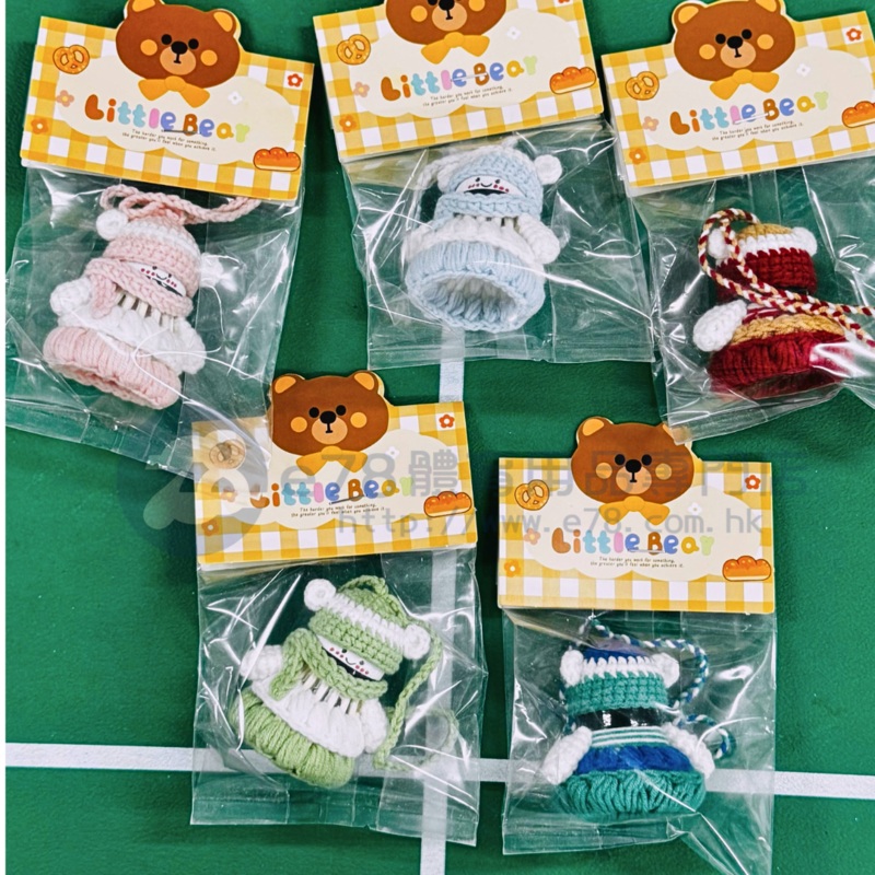Handmade Knit Shuttlecocks Keychain CKEY008