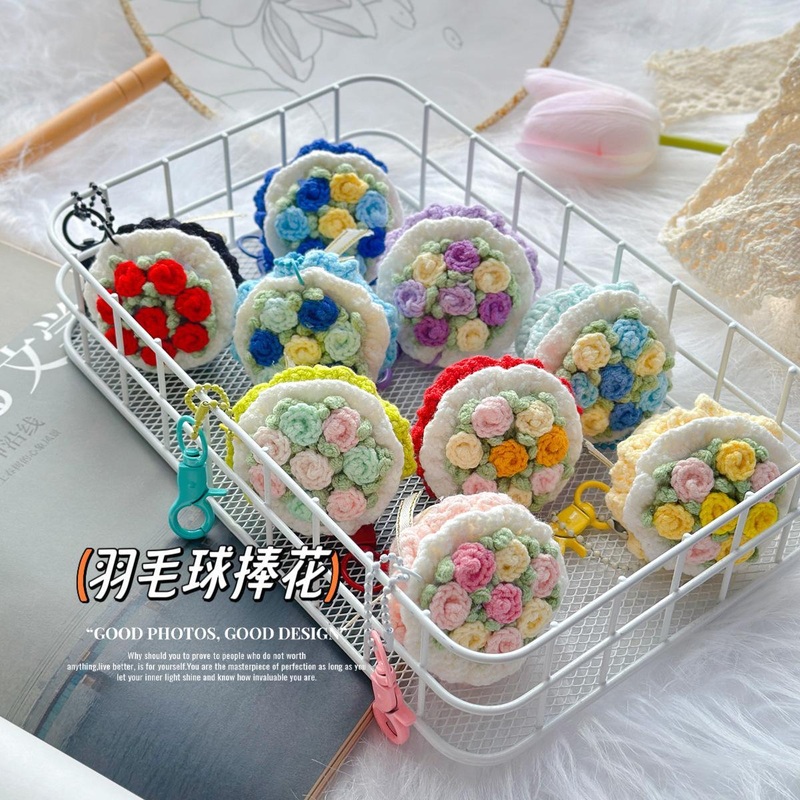Handmade Shuttlecocks Flower Bouquet Keychain CKEY009