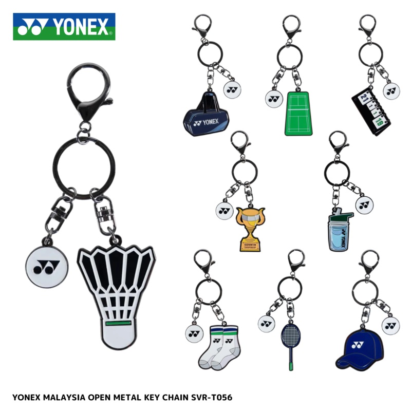 YONEX MALAYSIA OPEN METAL KEY CHAIN SVR-T056