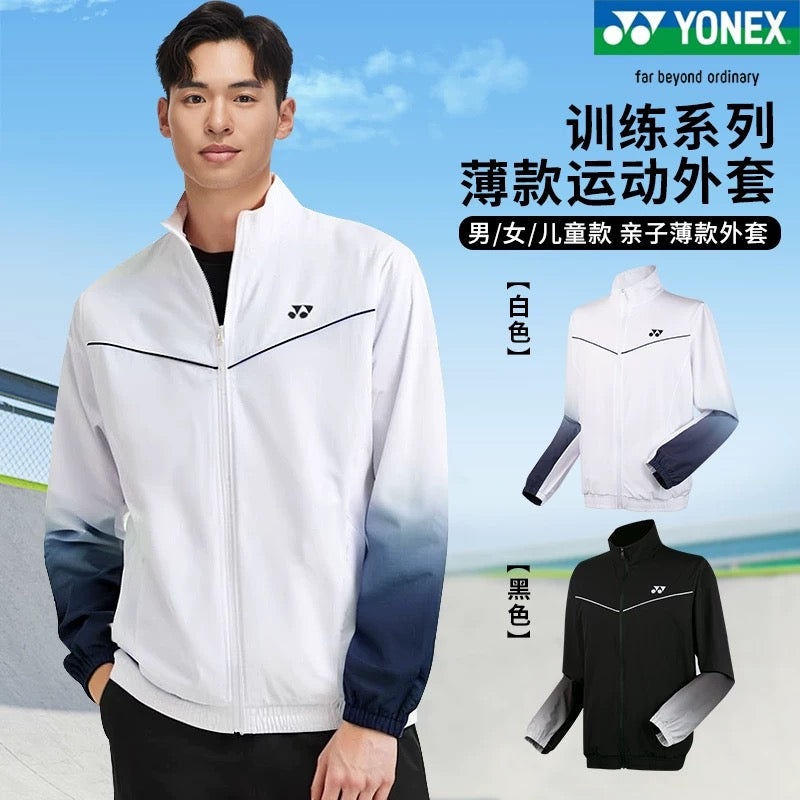 YONEX Men’s Sport Jacket 150015BCR