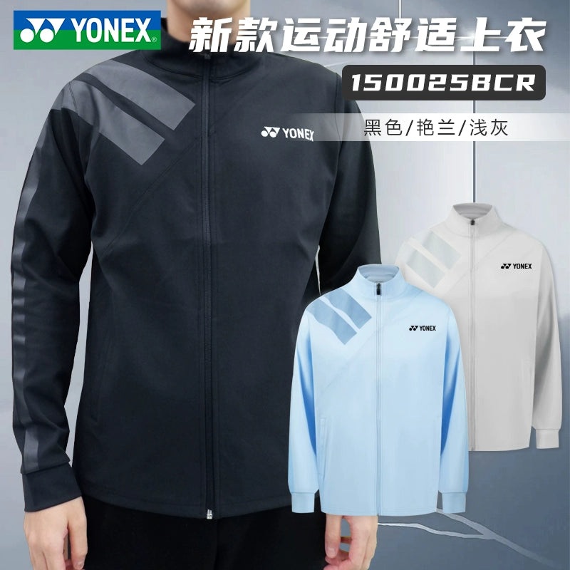 YONEX Men’s Sport Jacket 150025BCR