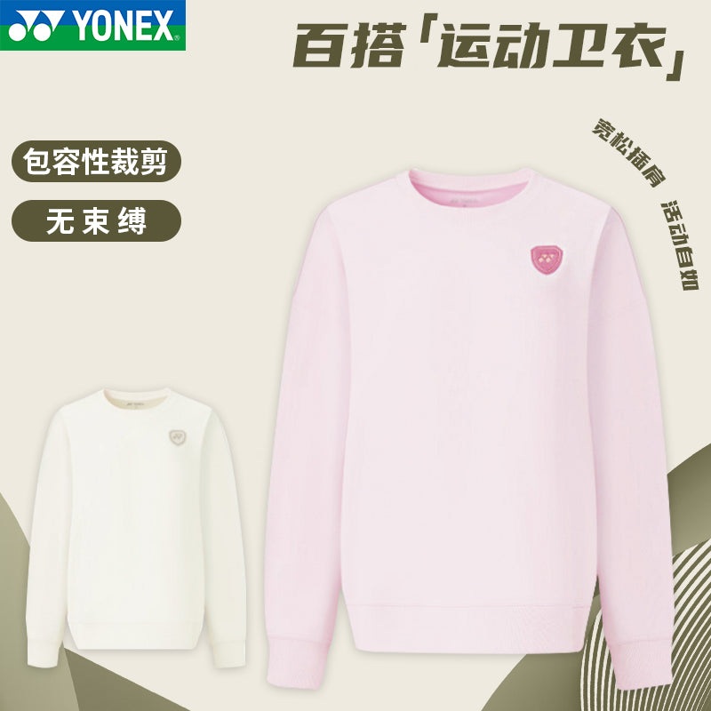 YONEX Women’s Sport Sweater 230015BCR