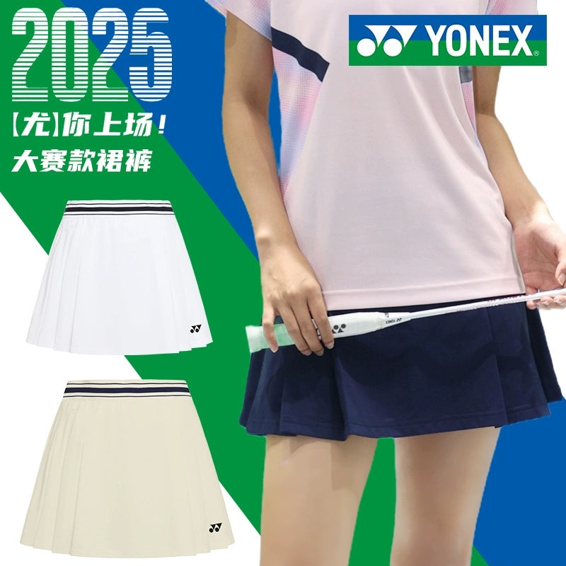 YONEX Women’s Sports Skirt 220105BCR