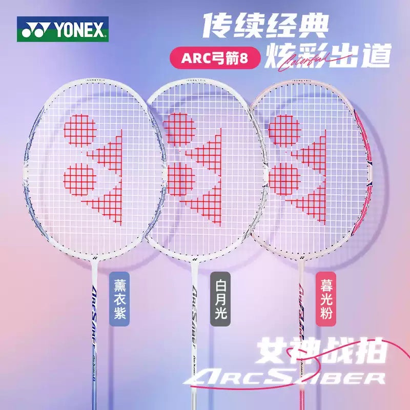 ARCSABER 8|Pink|White|Lavender