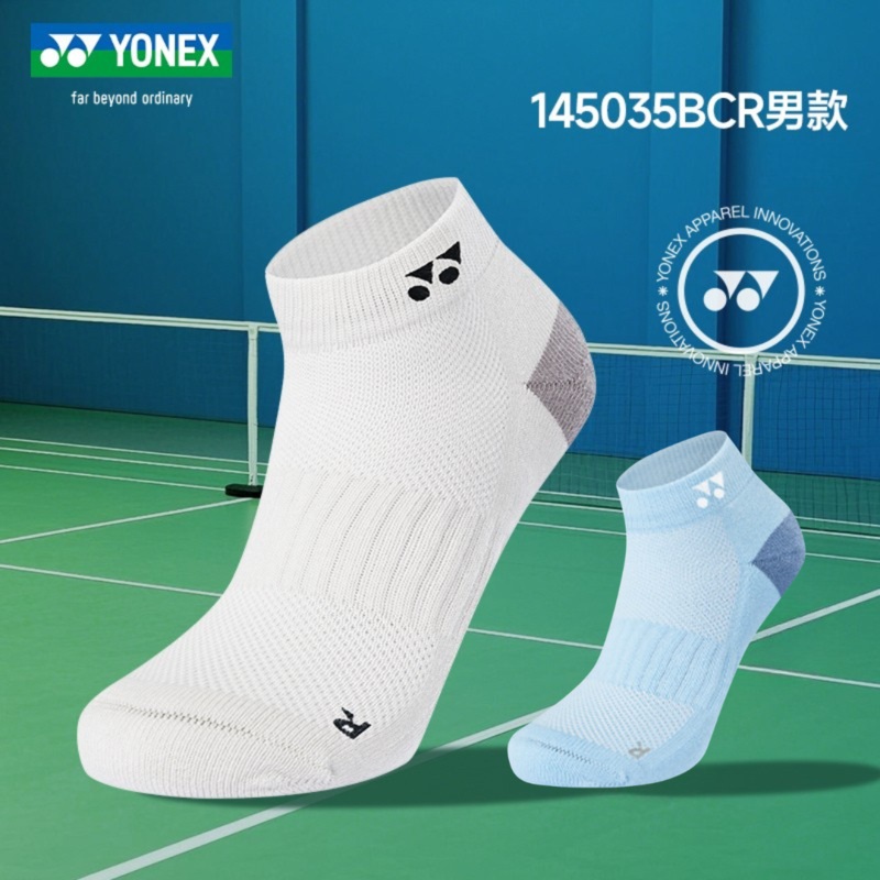 YONEX MENS SPORTS SOCKS 145035BCR