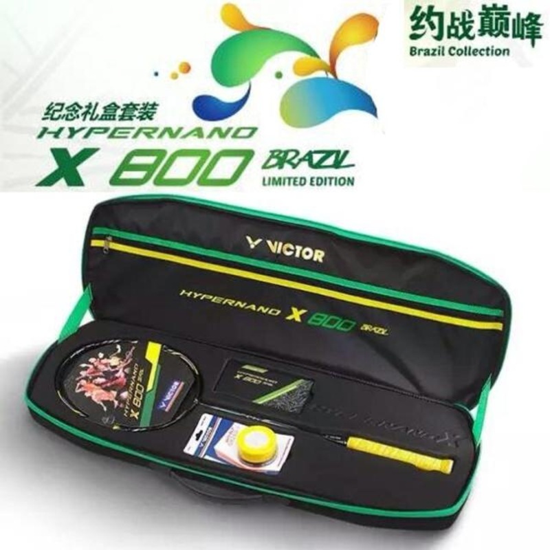 HYPERNANO X 800BRAZIL|3U(85-89g)|G5 (81mm)