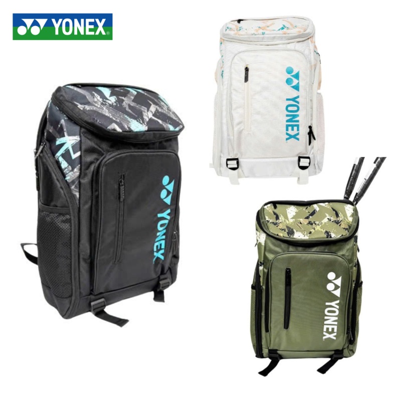 YONEX All Day Backpack AD1-Q014-524-0712