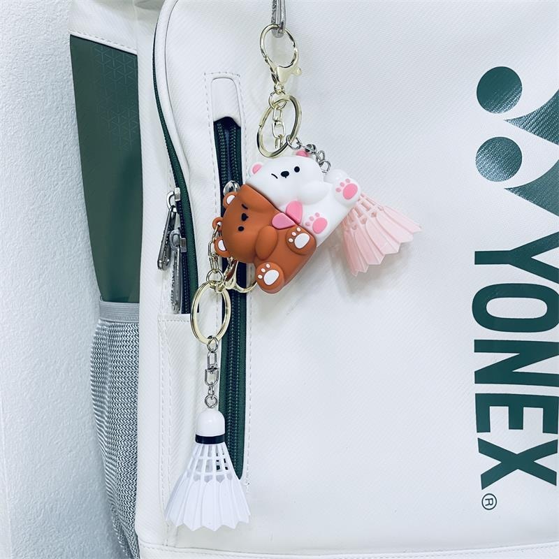 Creative Badminton Magnetic Pair Keychain CKEY011