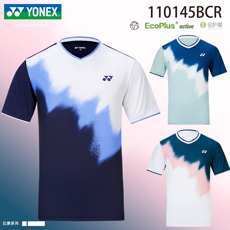 YONEX Men’s T-shirt 110145BCR|White (011)|Navy (019)|Grass Green (267)|M|L|O (XL)|XO (XXL)|XXO (XXXL)