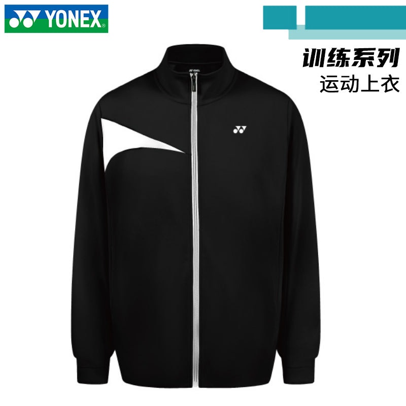 YONEX Men’s Sport Jacket 150035BCR