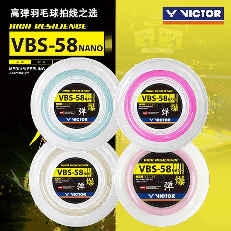 VBS-58N Reel|M (Light Blue)|A (White)|I (Cherry Blossom)|Q (Pink)