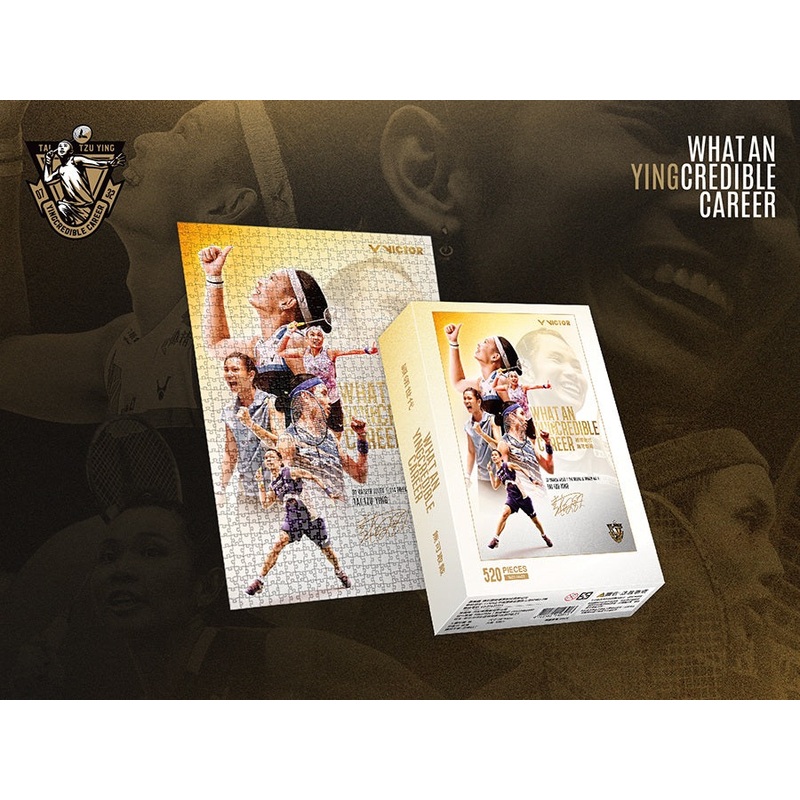 VICTOR TAI TZU YING Tribute Exhibition Puzzle C-P00TTY2502