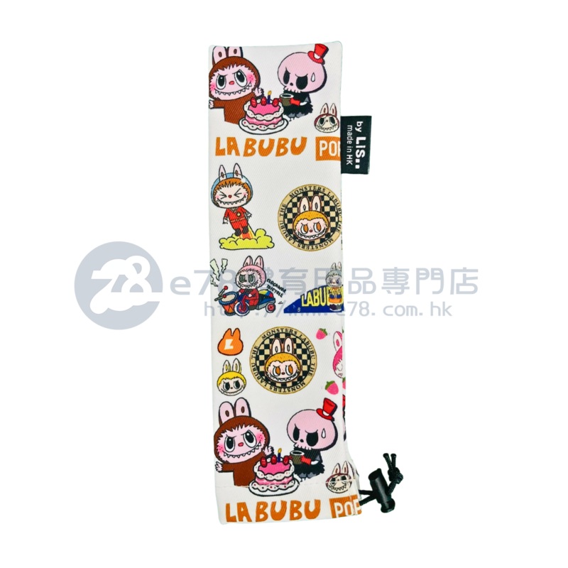 Handmade Water Resistant Handle Case (Funny LABUBU 501)