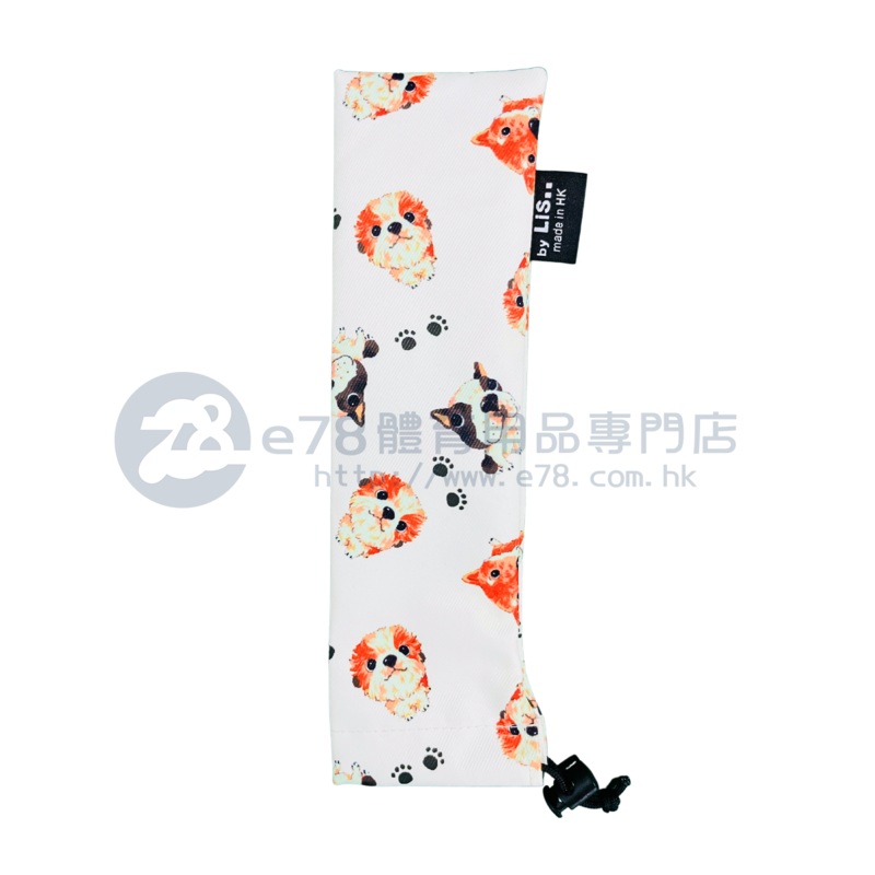 Handmade Water Resistant Handle Case (Puppy Faces 499)