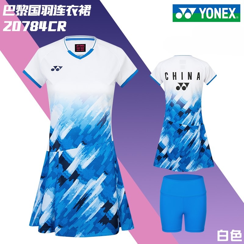 YONEX 2024 China Team Women’s Game Dress 20784CR