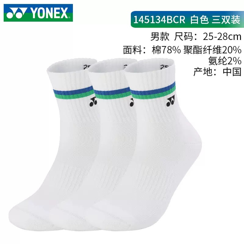 Yonex Sport Socks 145134BCR/245134BCR (3 pair)