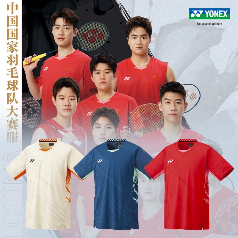 YONEX 2025 China Team Men’s Game Shirt 10642YX