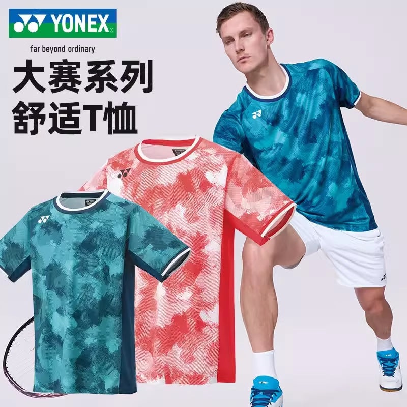 YONEX Men’s Game Shirt 10575EX